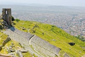 Pergamon